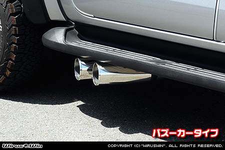トヨタ ハイラックス（3DF-GUN125・QDF-GUN125）用サイドマフラー バズーカータイプ