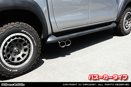 トヨタ ハイラックス（3DF-GUN125・QDF-GUN125）用サイドマフラー バズーカータイプ