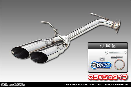 トヨタ ハイラックス（3DF-GUN125・QDF-GUN125）用サイドマフラー スラッシュタイプ