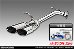 トヨタ ハイラックス(3DF-GUN125・QDF-GUN125)用 サイドマフラー スラッシュタイプ