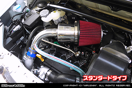 スズキ ハスラー（4AA-MR52S｜ハイブリッド ターボ車｜2WD・4WD）用大型チャンバー型パワーエアクリーナーKit