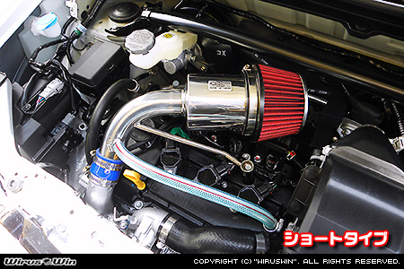スズキ ハスラー（4AA-MR52S｜ハイブリッド ターボ車｜2WD・4WD）用大型チャンバー型パワーエアクリーナーKit