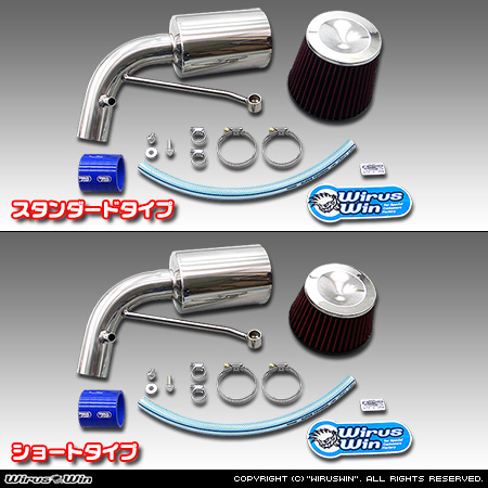 スズキ ハスラー（4AA-MR52S｜ハイブリッド ターボ車｜2WD・4WD）用大型チャンバー型パワーエアクリーナーKit バリエーション