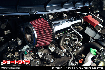 スズキ ハスラー（5AA-MR92S｜ハイブリッド NA（ノンターボ）車｜2WD・4WD）用大型チャンバー型パワーエアクリーナーKit