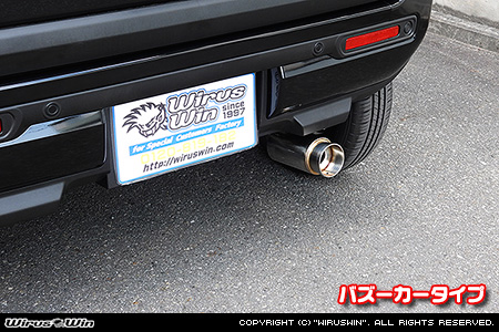 スズキ ハスラー（4AA-MR52S・5AA-MR92S｜ハイブリッド ターボ車・ハイブリッド NA（ノンターボ）車｜4WD）用コンパクトマフラー バズーカータイプ