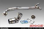 スズキ ハスラー（4AA-MR52S・5AA-MR92S｜ハイブリッド ターボ車・ハイブリッド NA（ノンターボ）車｜4WD）用 コンパクトマフラー バズーカータイプ