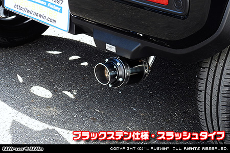 スズキ ハスラー（4AA-MR52S・5AA-MR92S｜ハイブリッド ターボ車・ハイブリッド NA（ノンターボ）車｜4WD）用D−プライムマフラー ブラックステン仕様 スラッシュタイプ