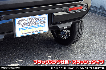 スズキ ハスラー（4AA-MR52S・5AA-MR92S｜ハイブリッド ターボ車・ハイブリッド NA（ノンターボ）車｜4WD）用D−プライムマフラー ブラックステン仕様 スラッシュタイプ