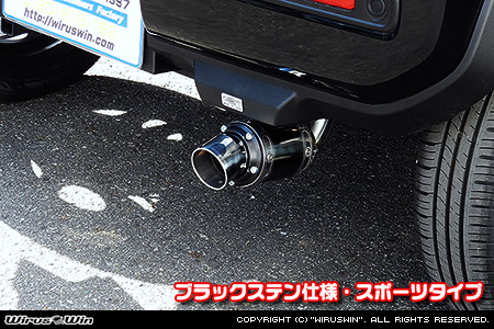 スズキ ハスラー（4AA-MR52S・5AA-MR92S｜ハイブリッド ターボ車・ハイブリッド NA（ノンターボ）車｜4WD）用D−プライムマフラー ブラックステン仕様 スポーツタイプ