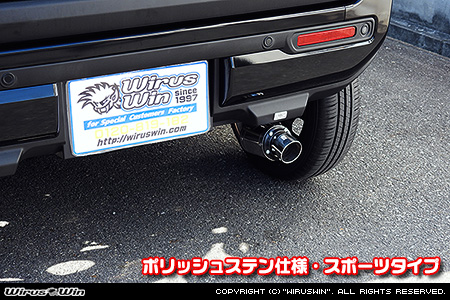 スズキ ハスラー（4AA-MR52S・5AA-MR92S｜ハイブリッド ターボ車・ハイブリッド NA（ノンターボ）車｜4WD）用D−プライムマフラー ポリッシュステン仕様 スポーツタイプ