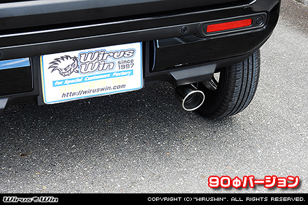 スズキ ハスラー（4AA-MR52S｜ハイブリッド ターボ車｜2WD・4WD）用マフラーカッター 90Φバージョン