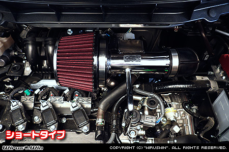 スズキ ハスラー（5AA-MR92S｜ハイブリッド NA（ノンターボ）車｜2WD・4WD）用パワーフィルターKit