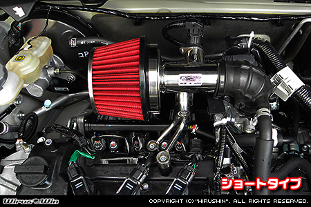 スズキ ハスラー（DAA-MR41S｜NA（ノンターボ）車｜2WD・4WD）用パワーフィルターKit