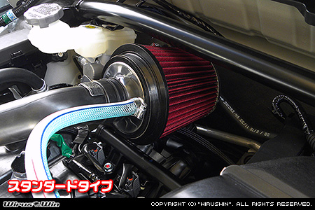 スズキ ハスラー（4AA-MR52S｜ハイブリッド ターボ車｜2WD・4WD）用パワーフィルターKit