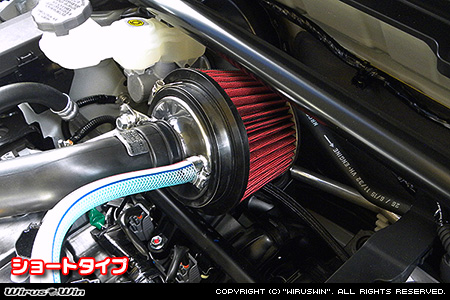 スズキ ハスラー（4AA-MR52S｜ハイブリッド ターボ車｜2WD・4WD）用パワーフィルターKit