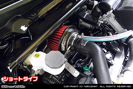 スズキ ハスラー（4AA-MR52S｜ハイブリッド ターボ車｜2WD・4WD）用パワーフィルターKit
