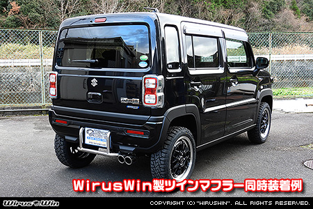 スズキ ハスラー（4AA-MR52S・5AA-MR92S｜ハイブリッド ターボ車・ハイブリッド NA（ノンターボ）車｜2WD・4WD）用リアガードバー