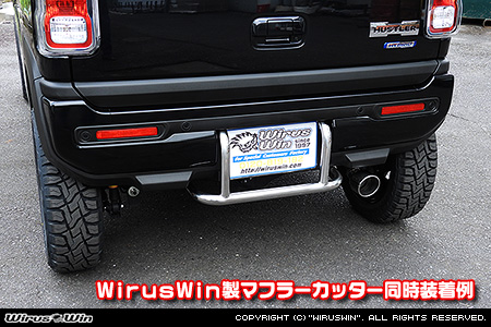 スズキ ハスラー(4AA-MR52S・5AA-MR92S|ハイブリッド ターボ車・ハイブリッド NA(ノンターボ)車|2WD・4WD)用リアガードバー
