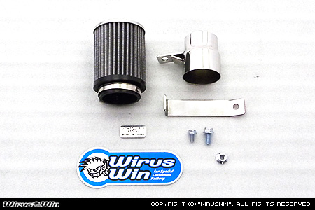 ミツビシ i（アイ）（CBA-HA1W｜ターボ車）用パワーフィルターKit