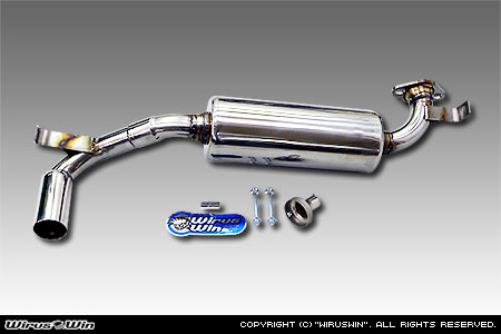 ミツビシ i（アイ）（DBA-HA1W・CBA-HA1W｜ターボ車・NA（ノンターボ）車）用レーシングマフラー
