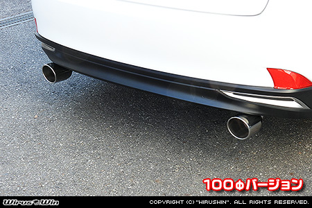 レクサス IS300h（DAA-AVE30｜ハイブリッド車｜2WD）用マフラーカッター 100Φバージョン