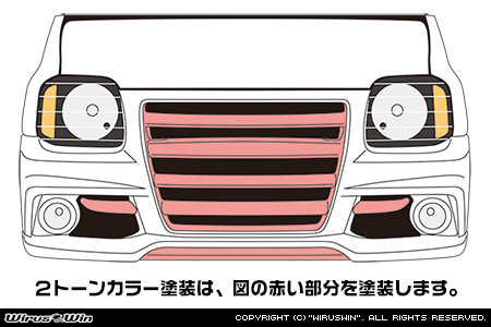 【JB23】ジムニー（1型〜10型）用アドバンスフロントバンパー