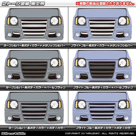 【JB23】ジムニー（1型〜10型）用アドバンスフロントバンパー