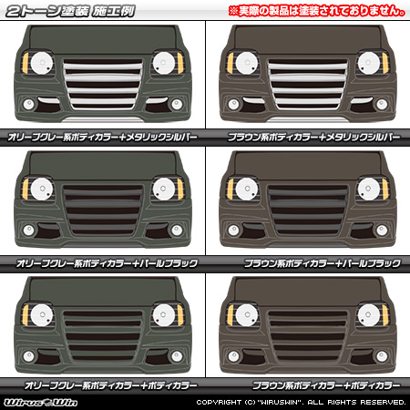 【JB23】ジムニー(1型〜10型)用アドバンスフロントバンパー