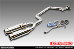 【JB23】ジムニー用 左出しコンパクトツインマフラー バズーカータイプ