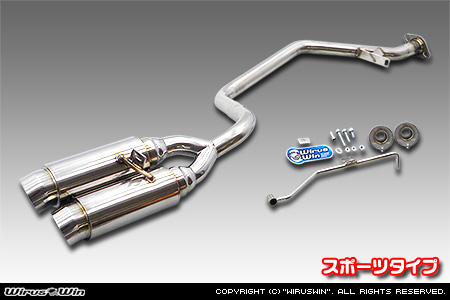 【JB23】ジムニー用左出しコンパクトツインマフラー スポーツタイプ