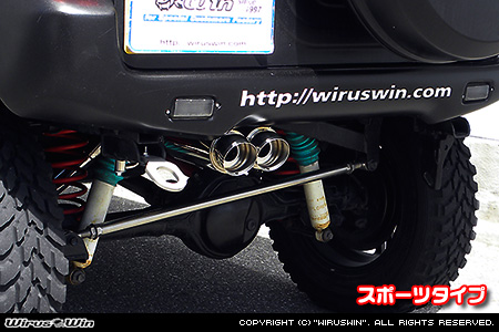 【JB23】ジムニー用左出しコンパクトツインマフラー スポーツタイプ