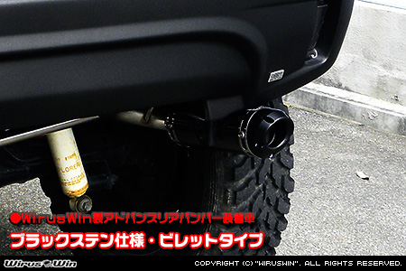 【JB23】ジムニー用D−プライムマフラー ブラックステン仕様 ビレットタイプ