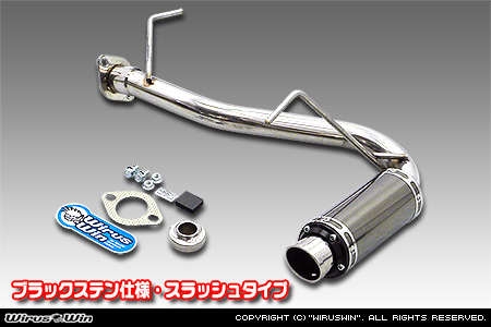 【JB23】ジムニー用D−プライムマフラー ブラックステン仕様 スラッシュタイプ