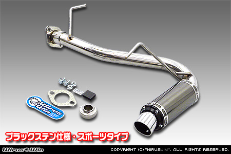 【JB23】ジムニー用D−プライムマフラー ブラックステン仕様 スポーツタイプ