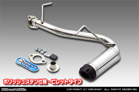 【JB23】ジムニー用D−プライムマフラー ポリッシュステン仕様 ビレットタイプ