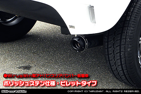 【JB23】ジムニー用D−プライムマフラー ポリッシュステン仕様 ビレットタイプ