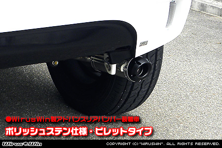 【JB23】ジムニー用D−プライムマフラー ポリッシュステン仕様 ビレットタイプ