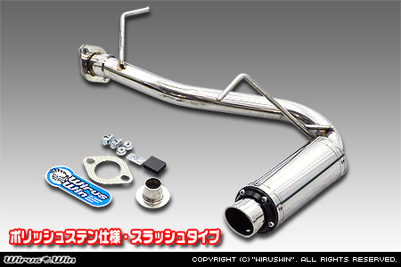 【JB23】ジムニー用D−プライムマフラー ポリッシュステン仕様 スラッシュタイプ