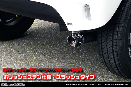【JB23】ジムニー用D−プライムマフラー ポリッシュステン仕様 スラッシュタイプ