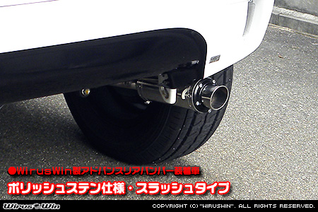 【JB23】ジムニー用D−プライムマフラー ポリッシュステン仕様 スラッシュタイプ