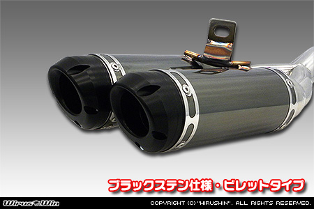 【JB23】ジムニー用左出しD−プライムツインマフラー ブラックステン仕様 ビレットタイプ
