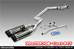 【JB23】ジムニー用 左出しD−プライムツインマフラー ブラックステン仕様 ビレットタイプ