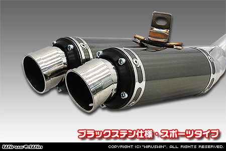 【JB23】ジムニー用左出しD−プライムツインマフラー ブラックステン仕様 スポーツタイプ