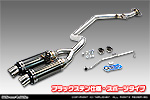 【JB23】ジムニー用 左出しD−プライムツインマフラー ブラックステン仕様 スポーツタイプ