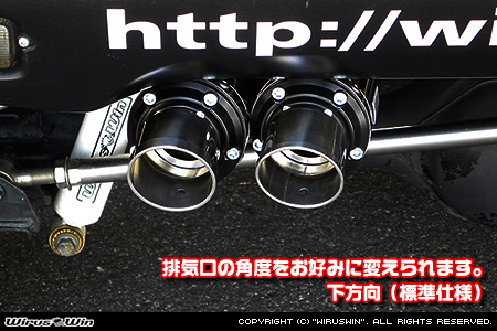 【JB23】ジムニー用左出しD−プライムツインマフラー 排気口の角度をお好みに変えられます。下方向（標準仕様）
