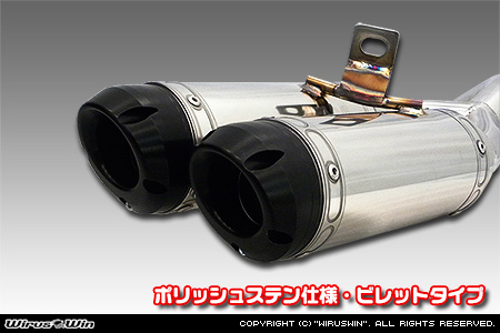 【JB23】ジムニー用左出しD−プライムツインマフラー ポリッシュステン仕様 ビレットタイプ