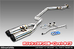 【JB23】ジムニー用 左出しD−プライムツインマフラー ポリッシュステン仕様 ビレットタイプ