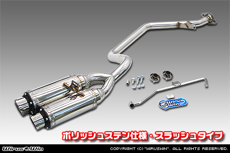 【JB23】ジムニー用左出しD−プライムツインマフラー ポリッシュステン仕様 スラッシュタイプ