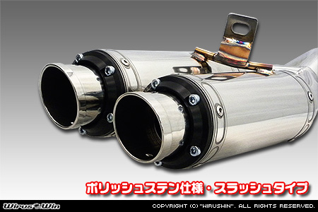 【JB23】ジムニー用左出しD−プライムツインマフラー ポリッシュステン仕様 スラッシュタイプ
