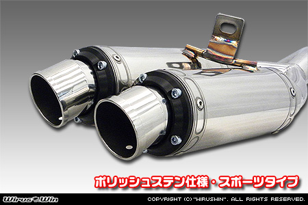 【JB23】ジムニー用左出しD−プライムツインマフラー ポリッシュステン仕様 スポーツタイプ